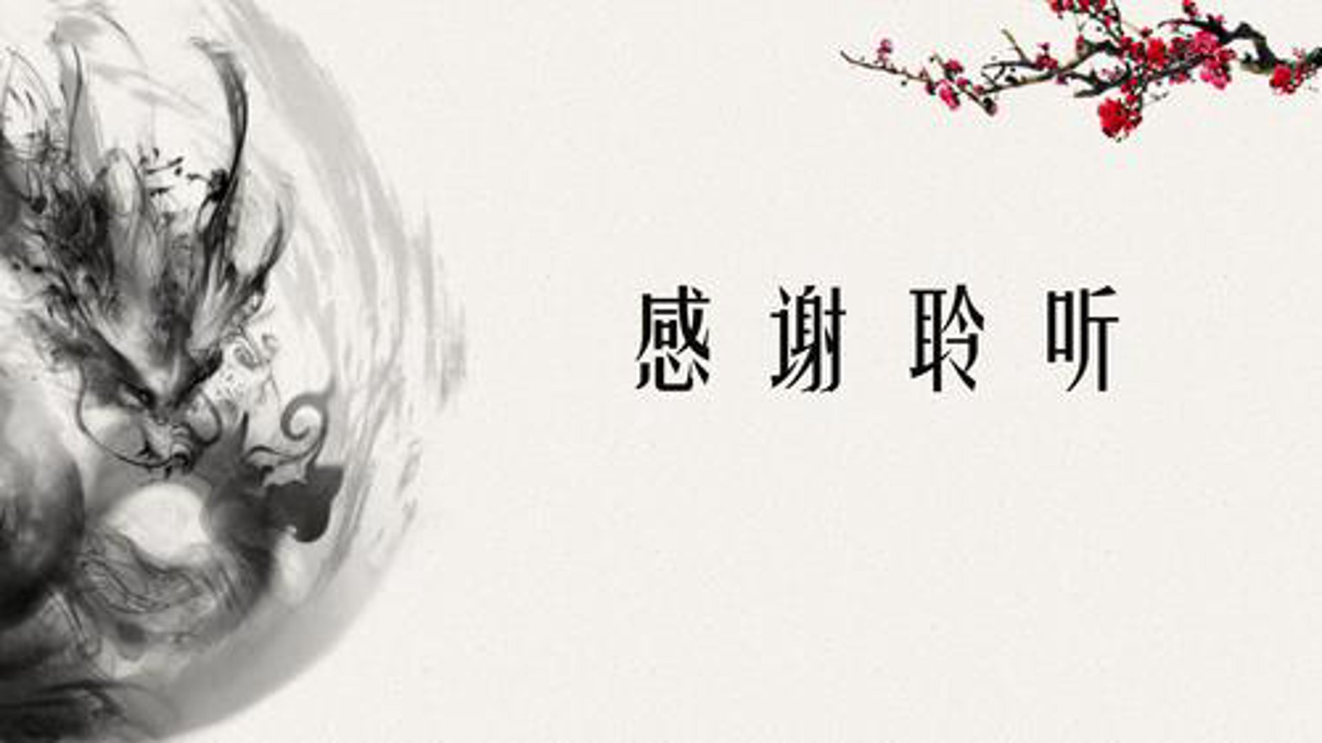 金属工艺品的现代魅力：制作工艺与艺术创作